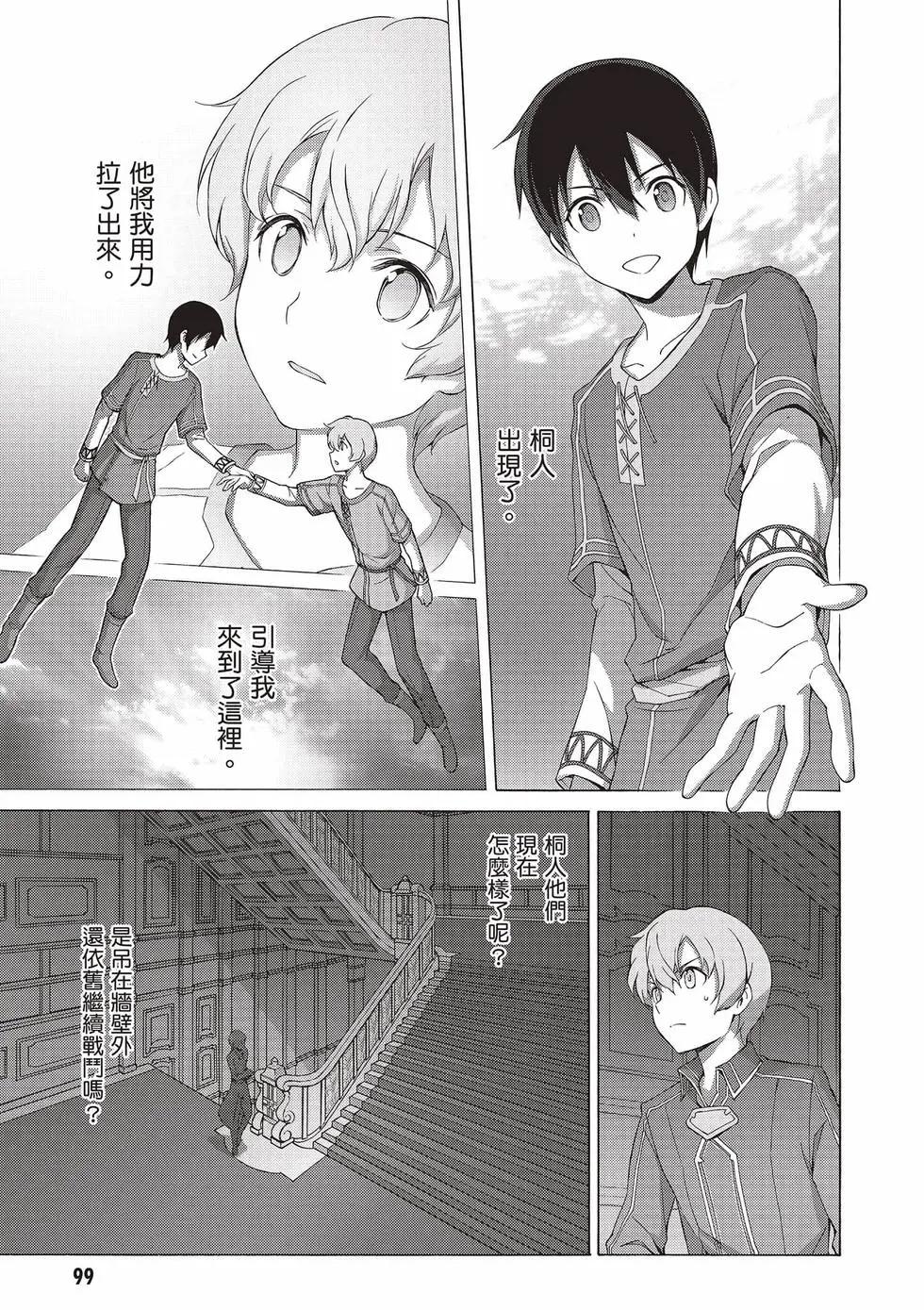 第05卷102