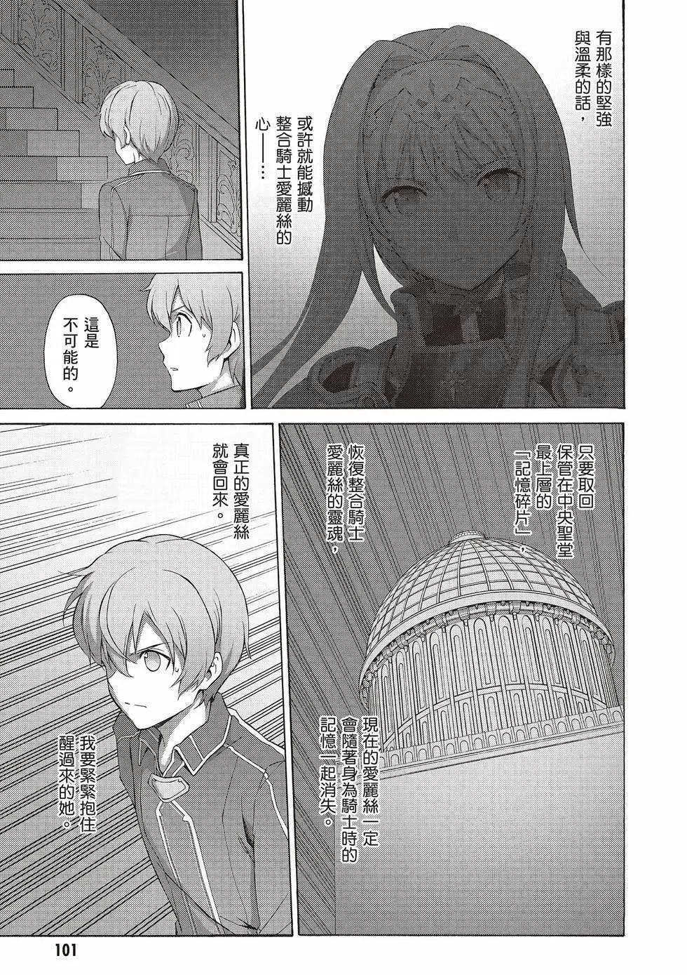第05卷108