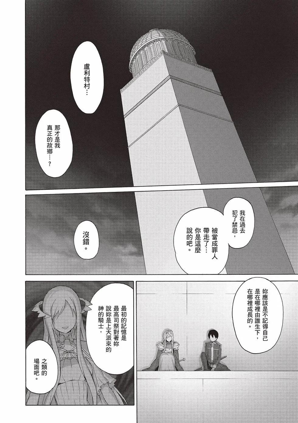 第05卷125
