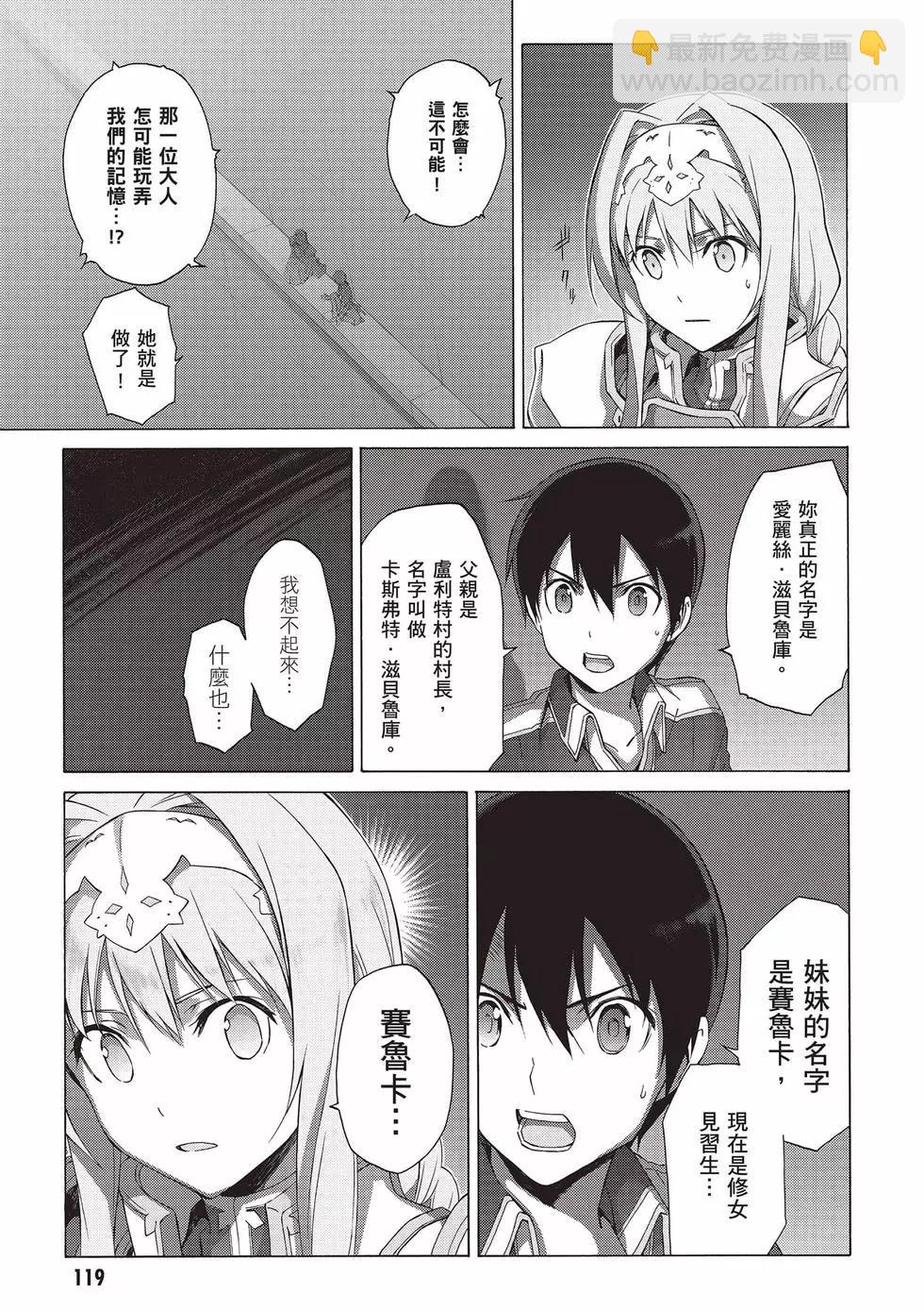 第05卷126