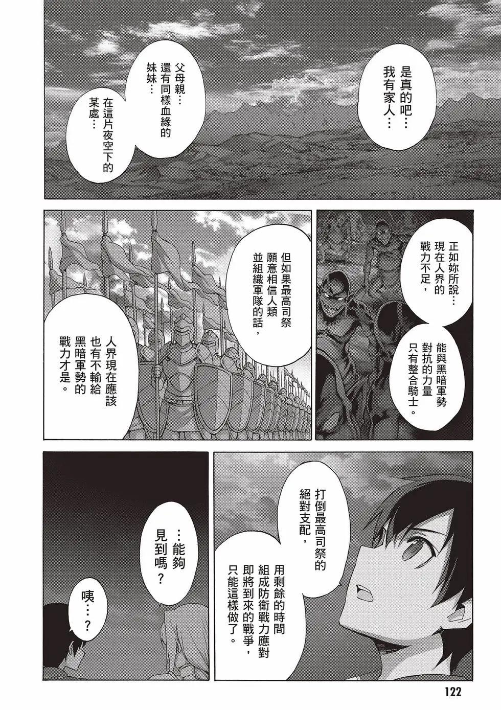 第05卷129