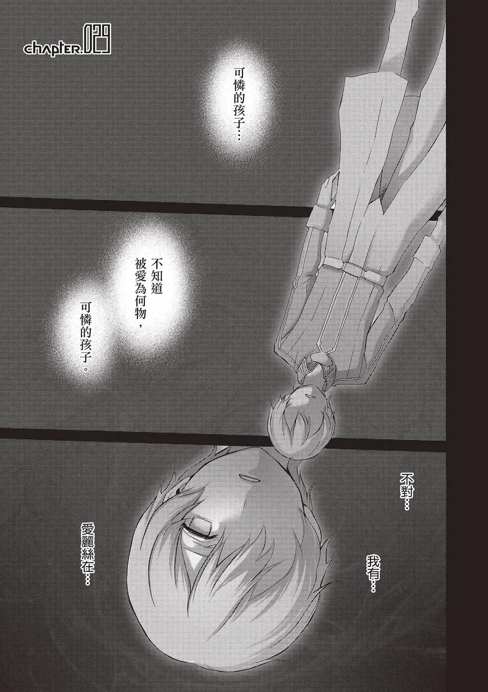 第05卷134