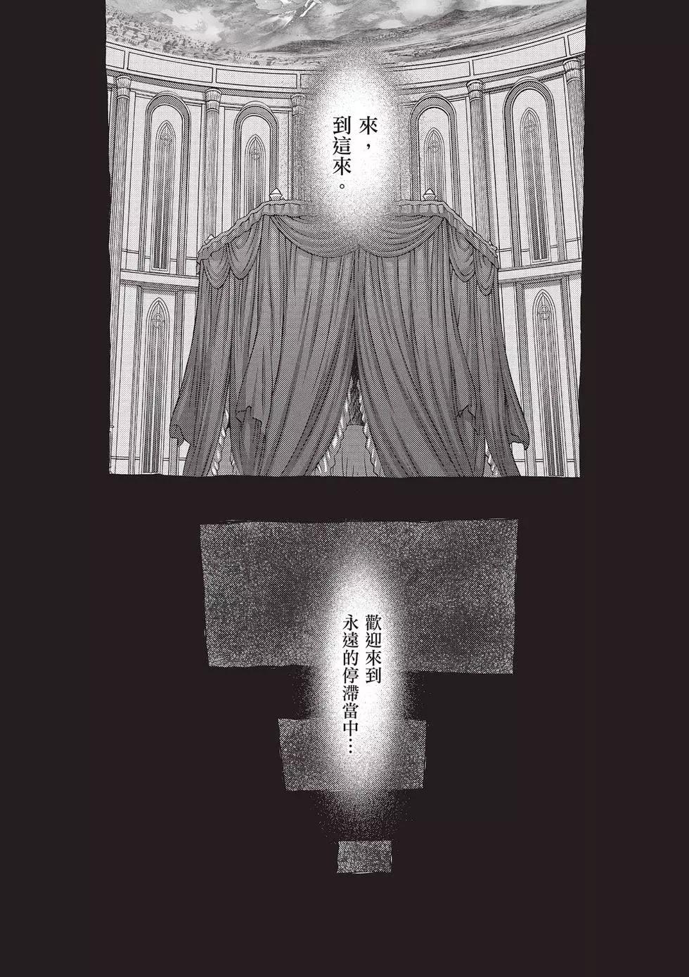 第05卷138