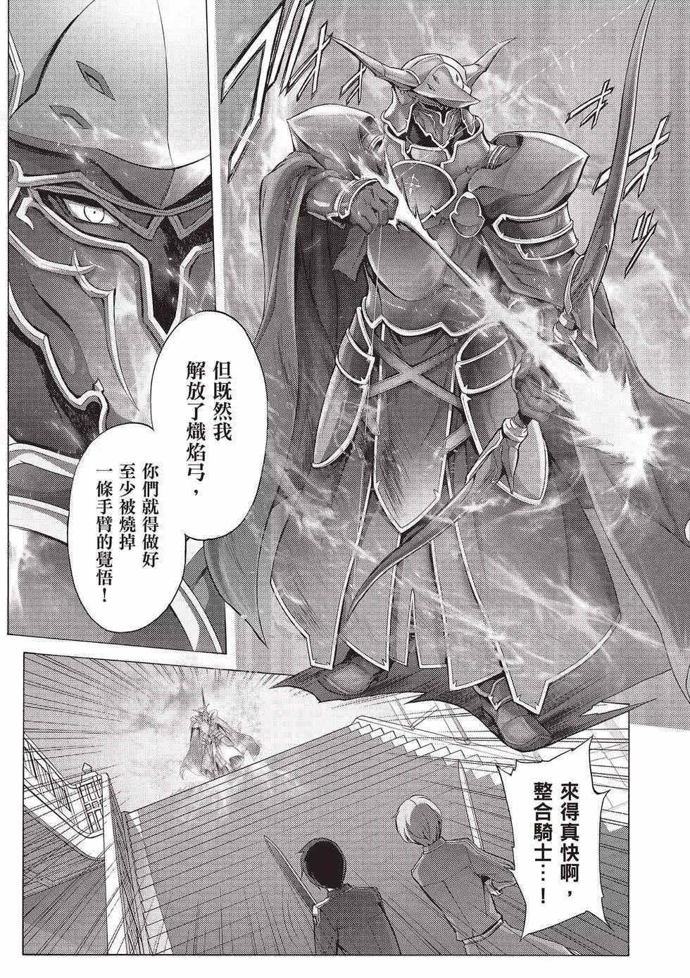 第05卷14