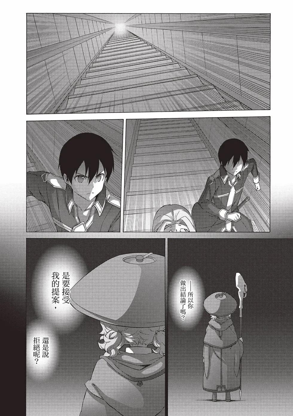 第05卷141