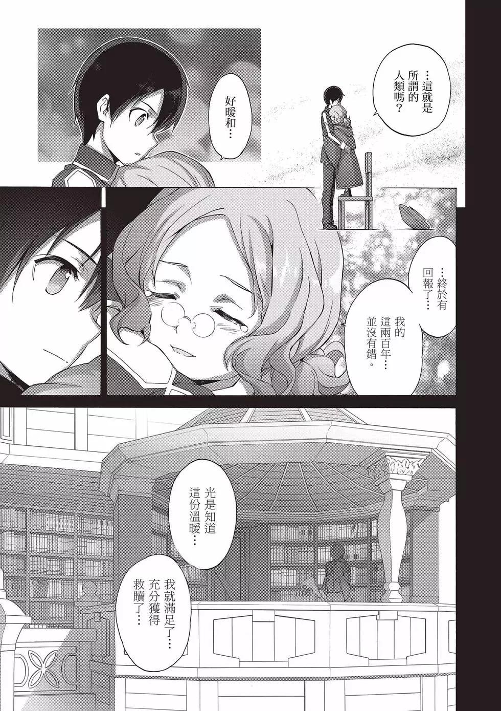 第05卷144