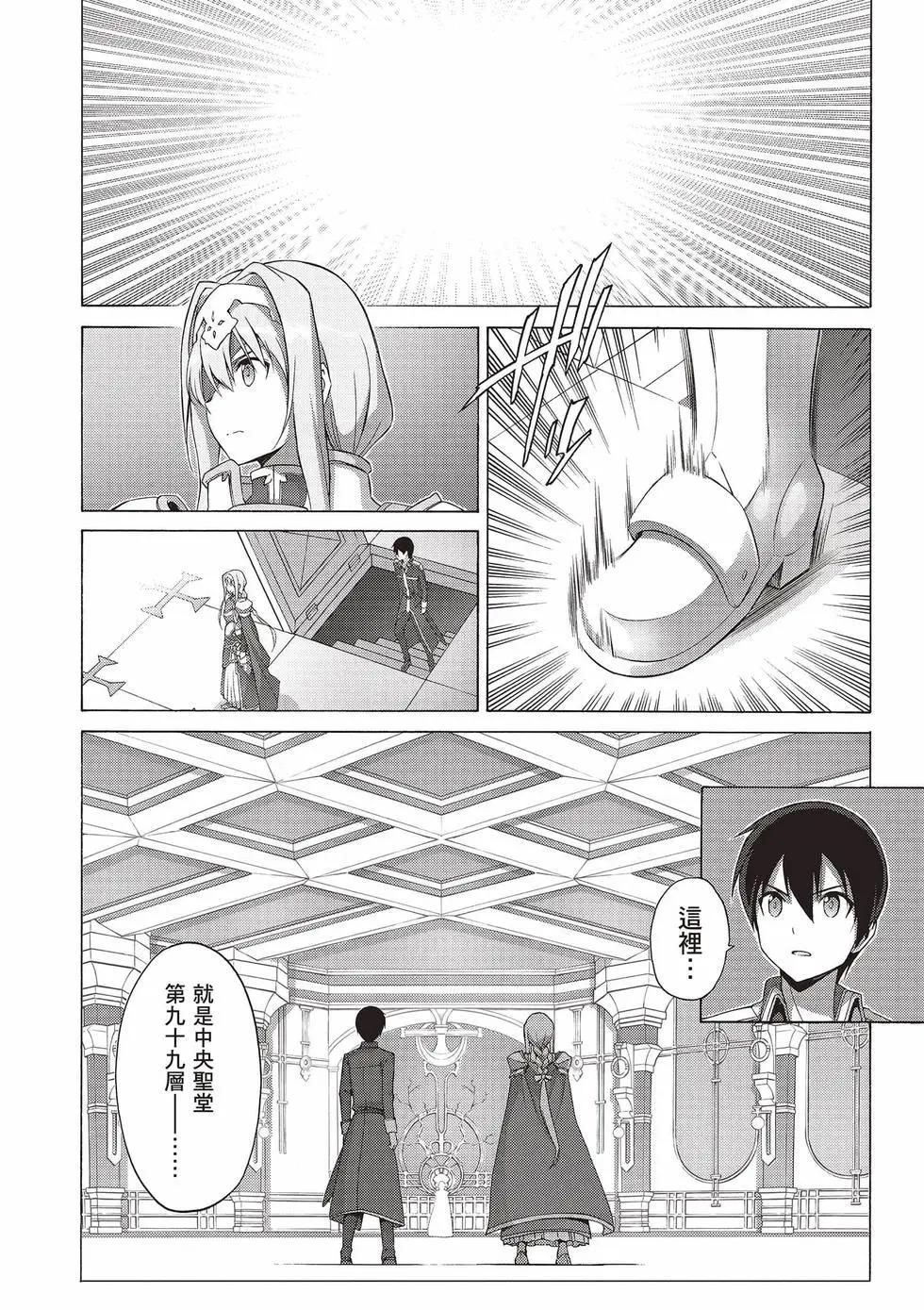 第05卷145