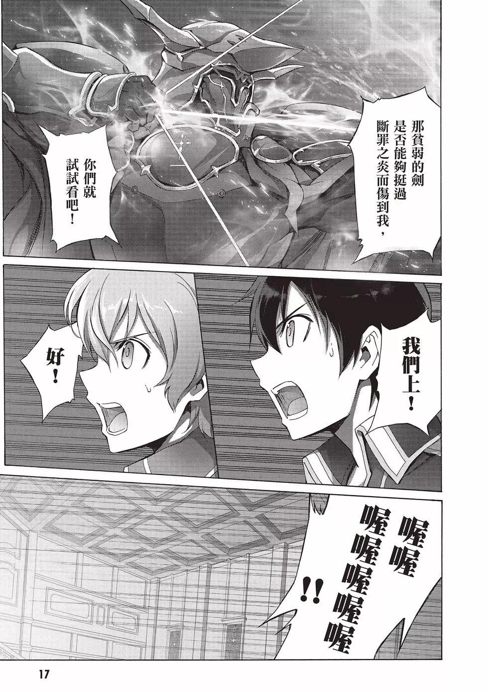 第05卷16