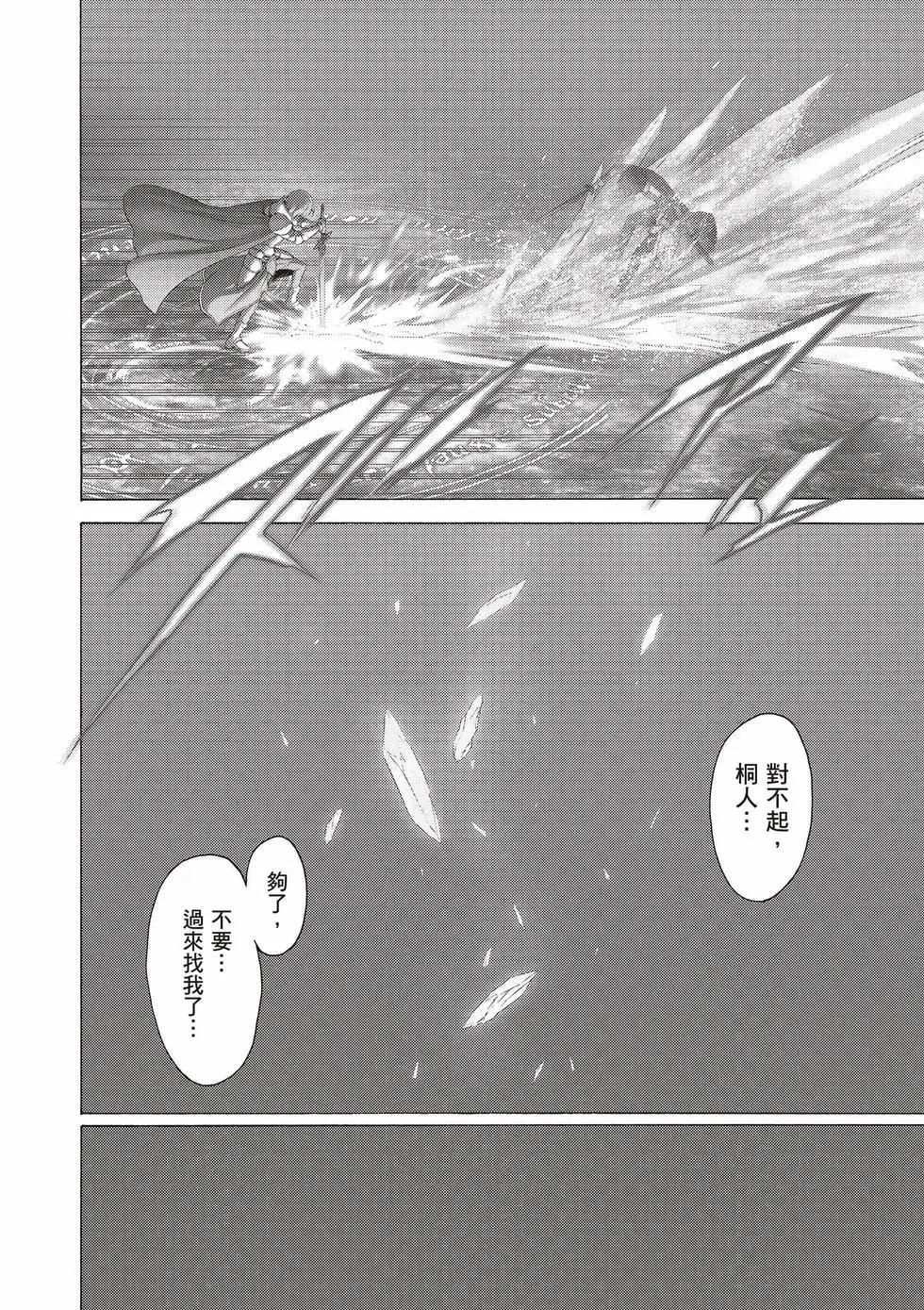 第05卷169