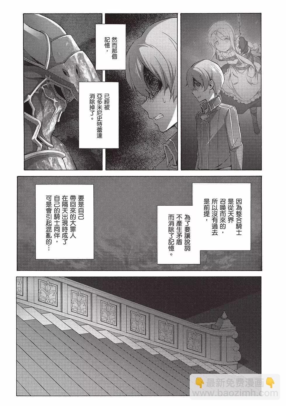 第05卷30