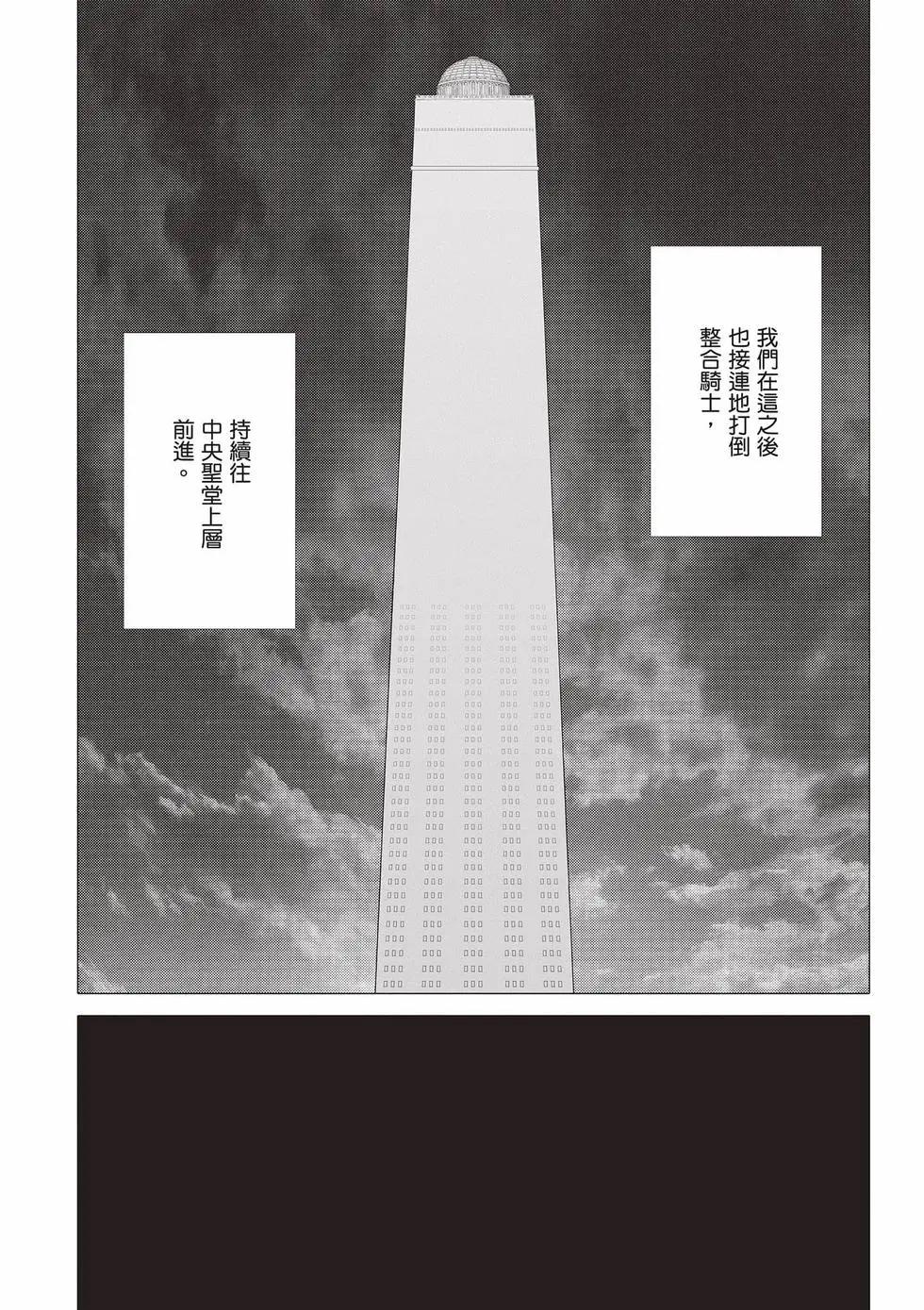 第05卷31