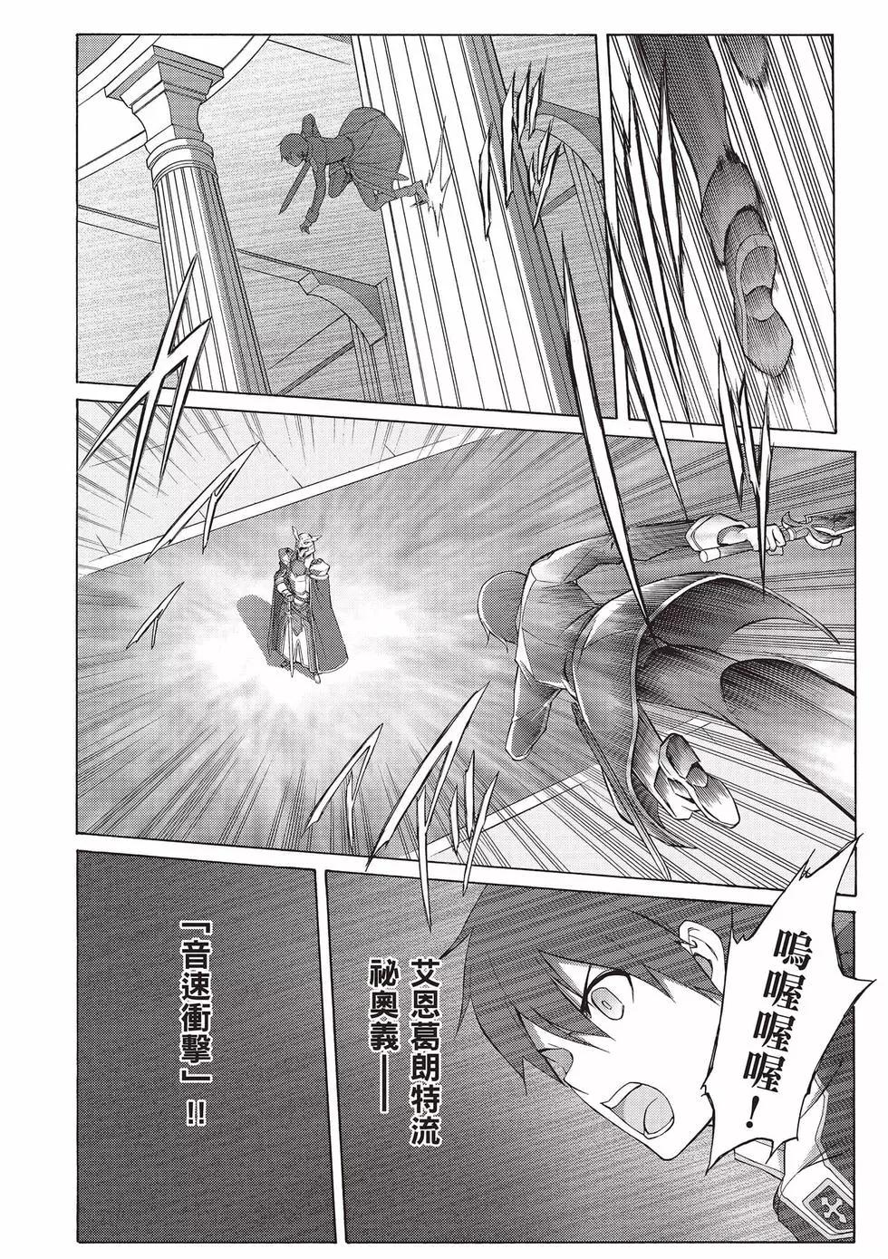 第05卷35