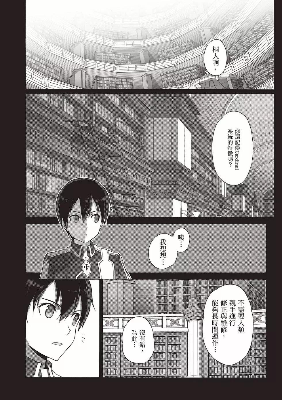 第05卷39