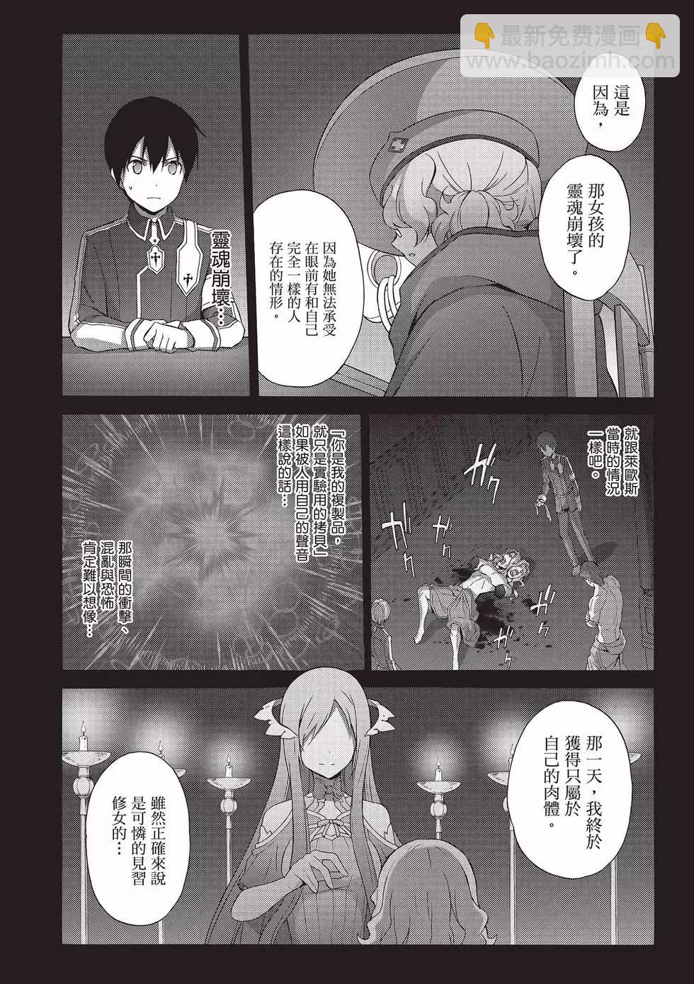第05卷41