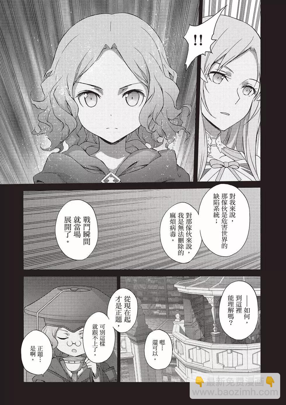 第05卷42