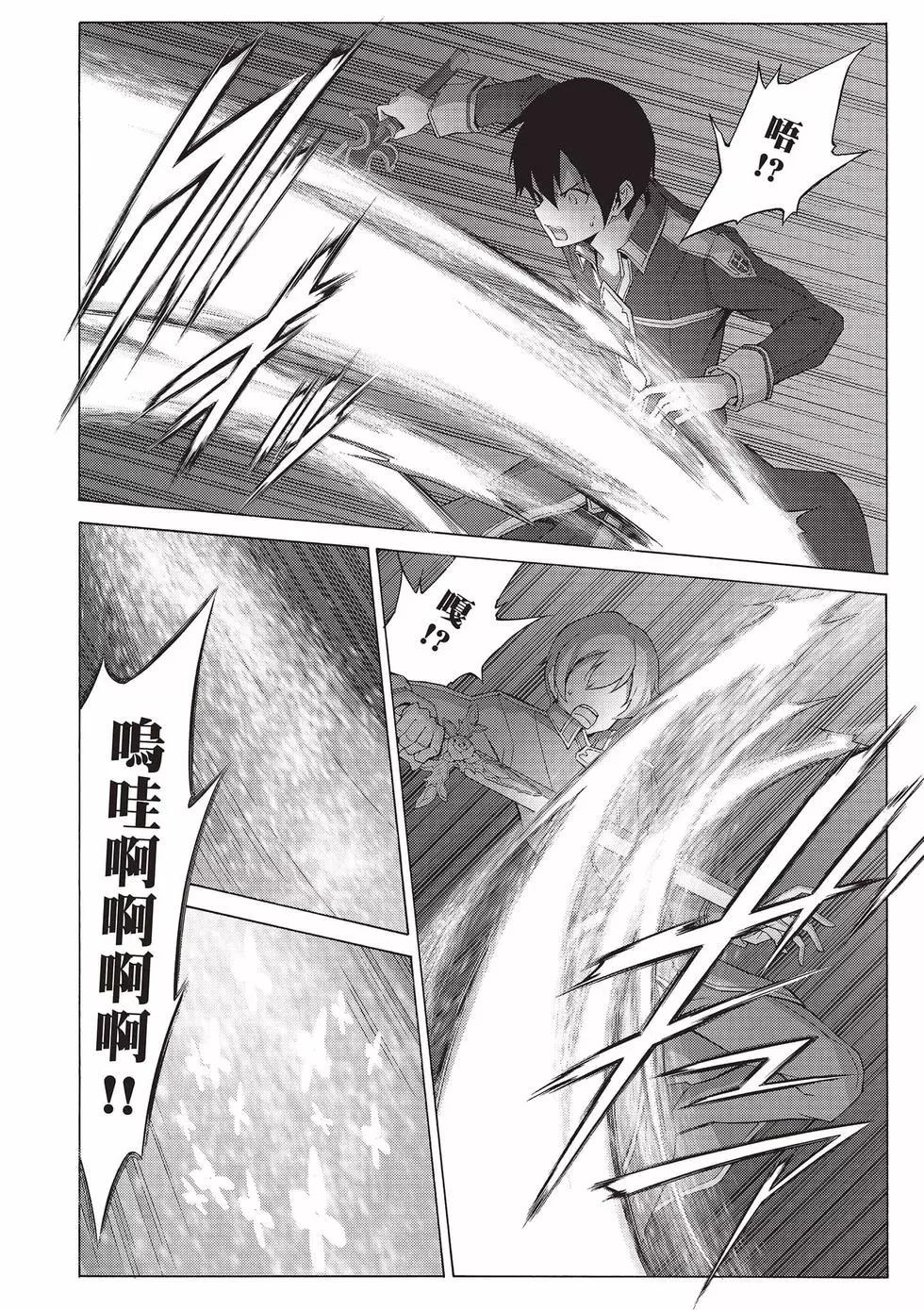 第05卷65
