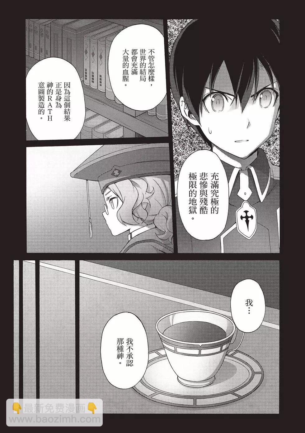 第05卷8