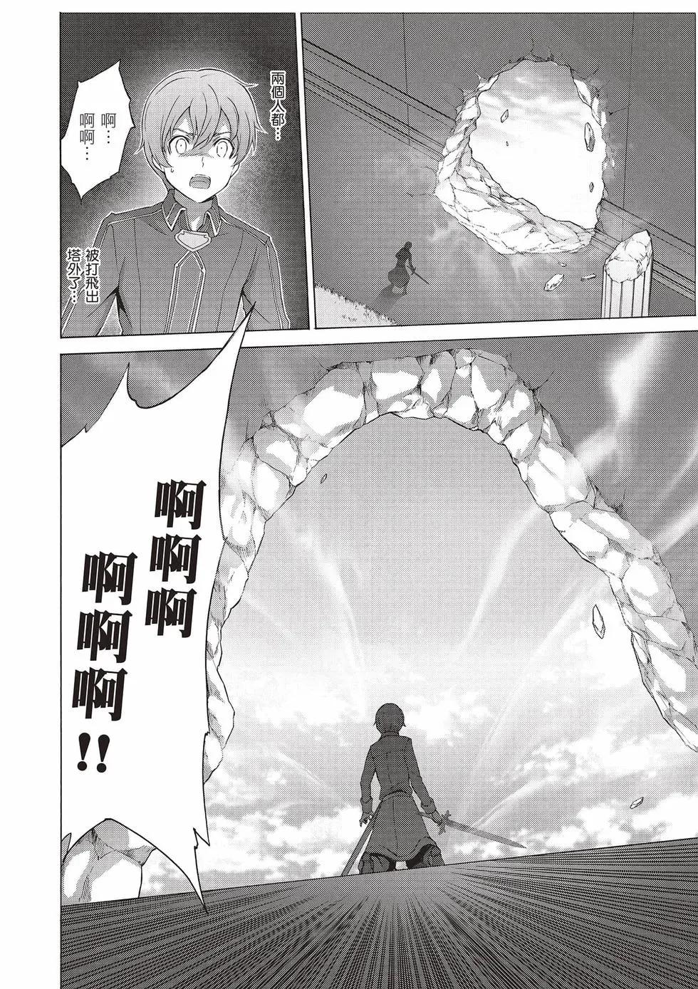 第05卷93