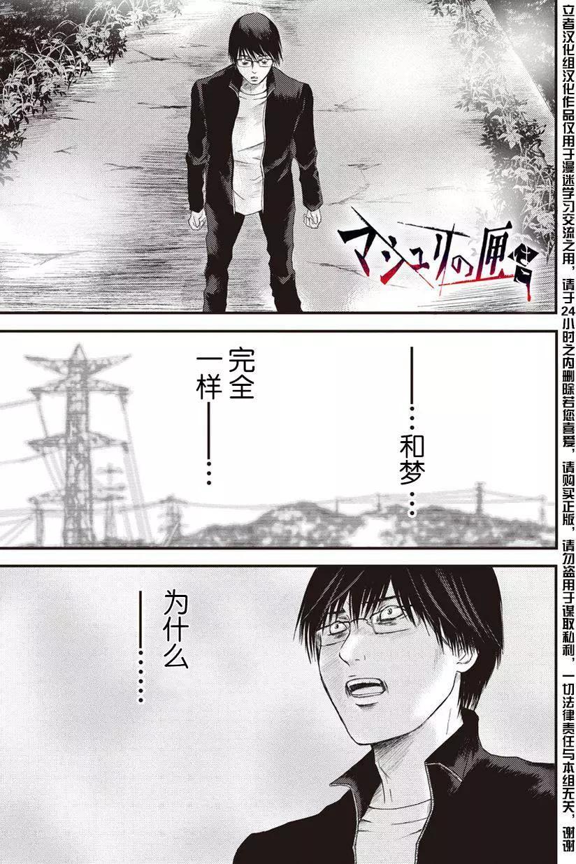 第05回0