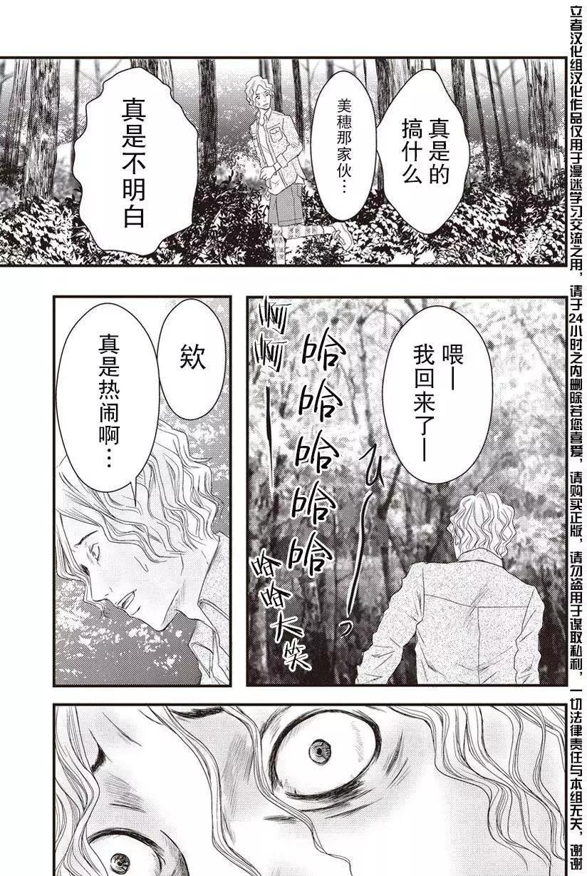 第05回10