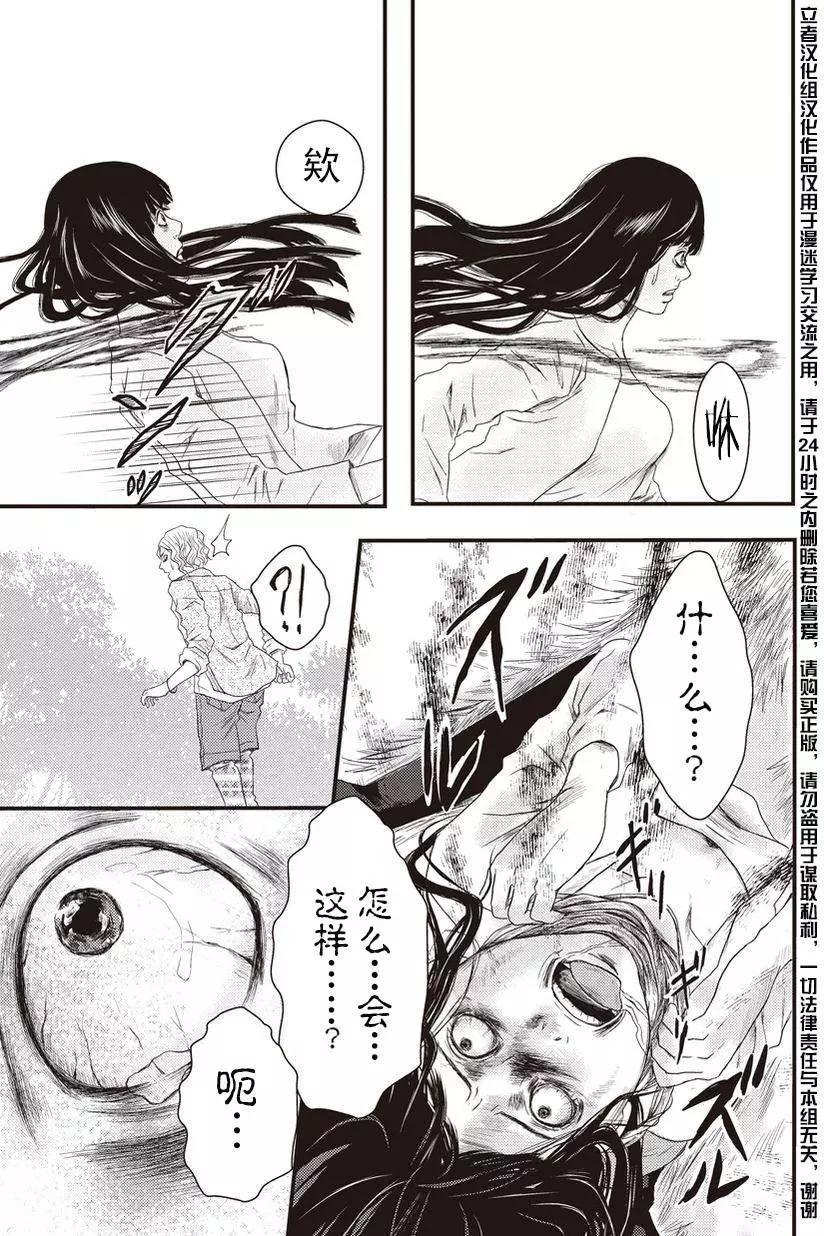 第05回18