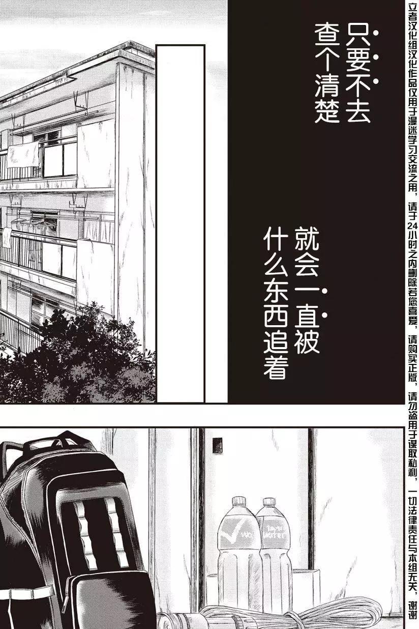 第05回2