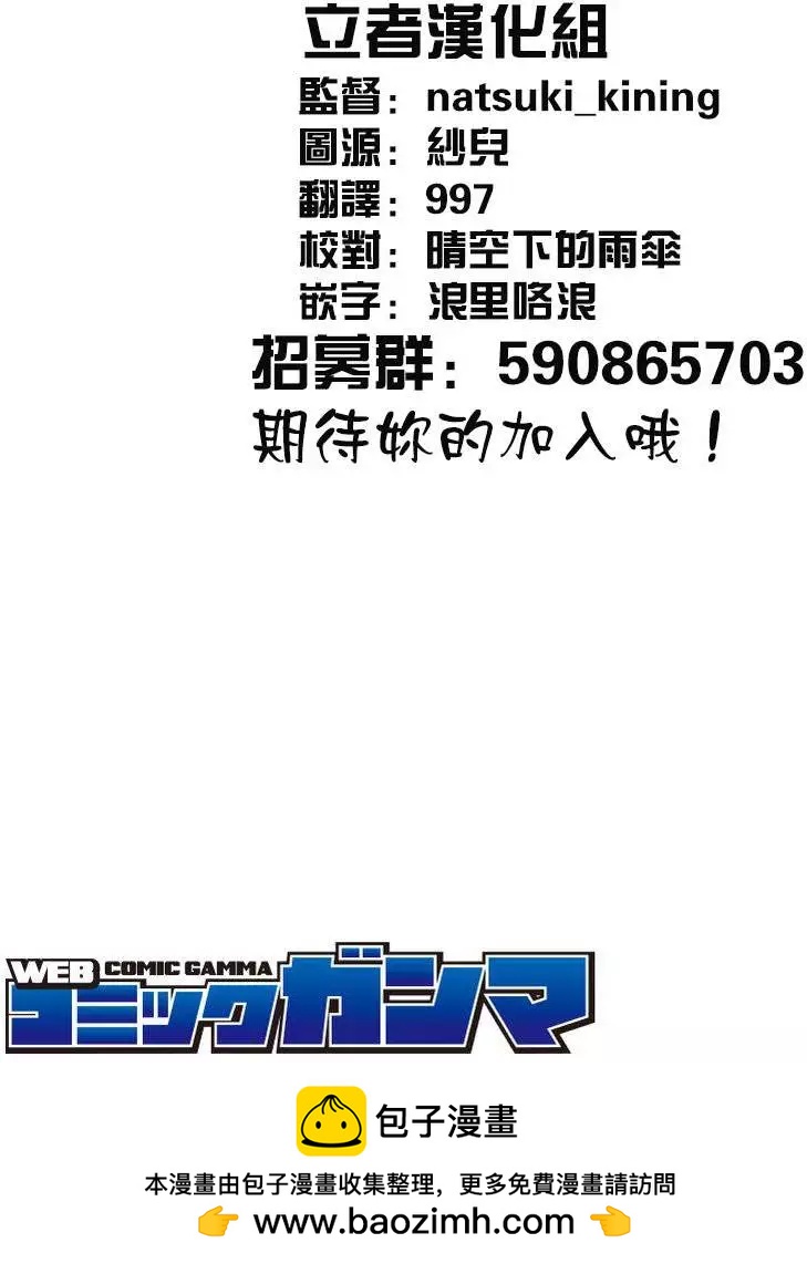 第05回23
