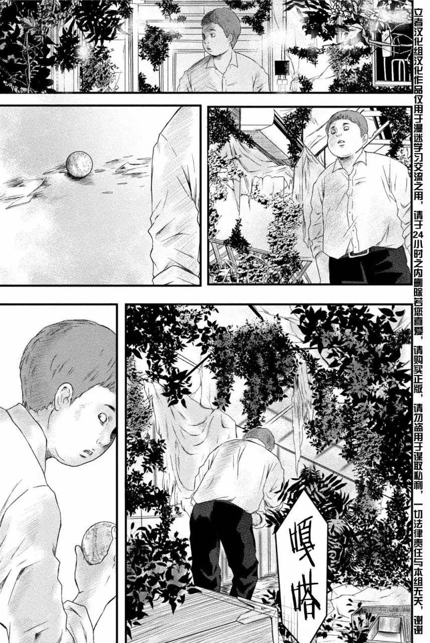 第07回2