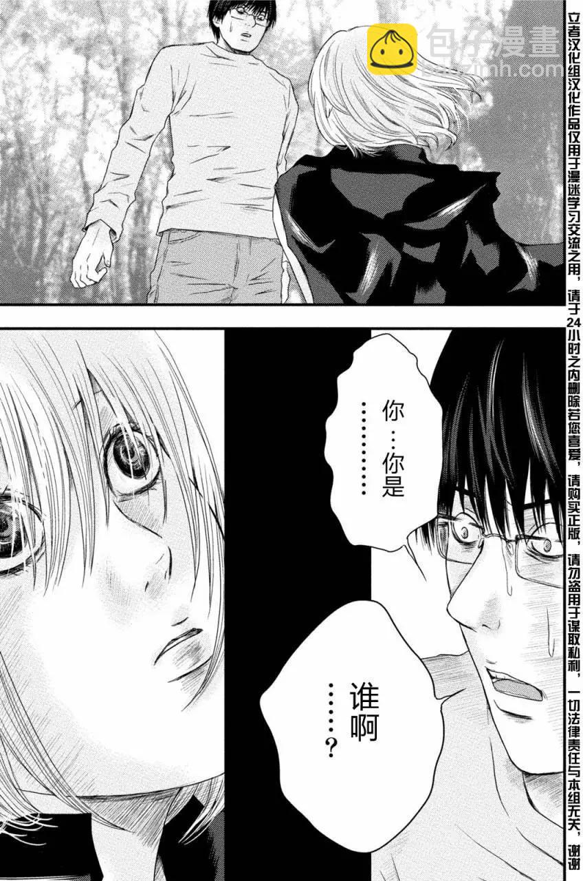 第07回5