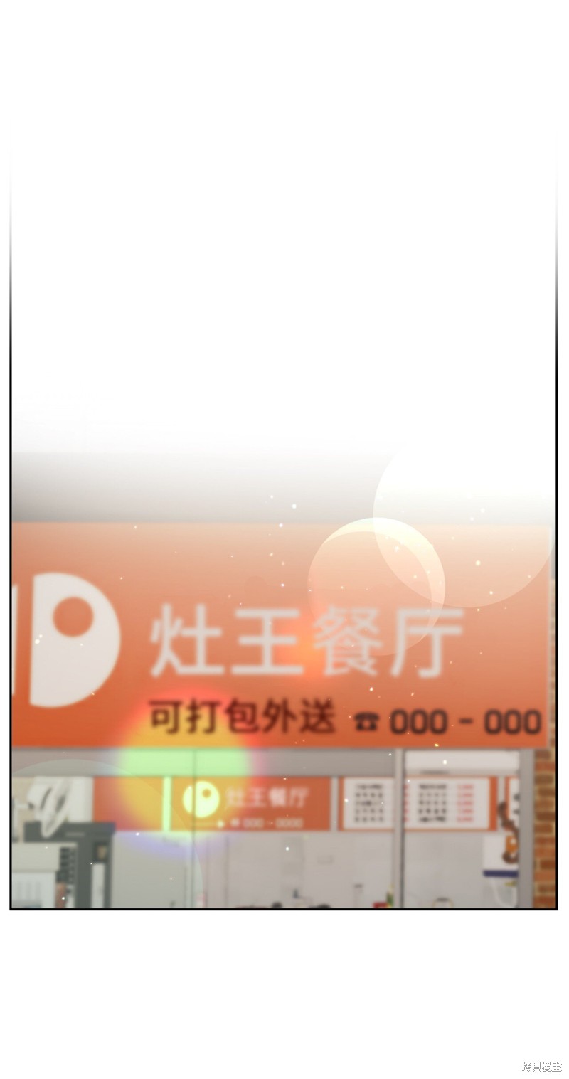 第4话0