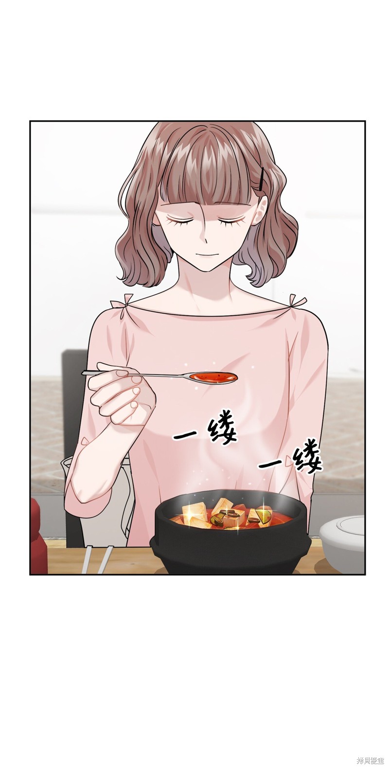 第4话18