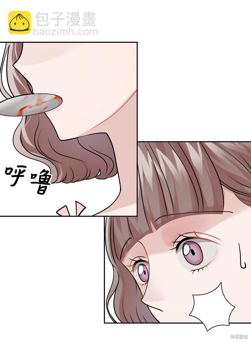 第4话19