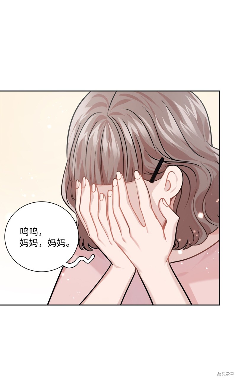 第4话22