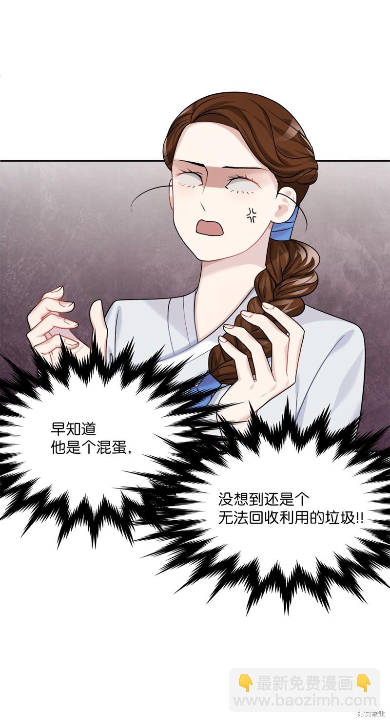 第4话39