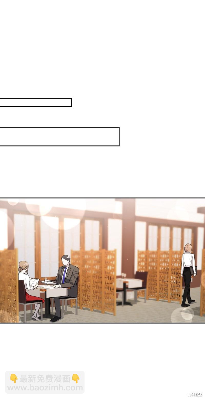 第4话42