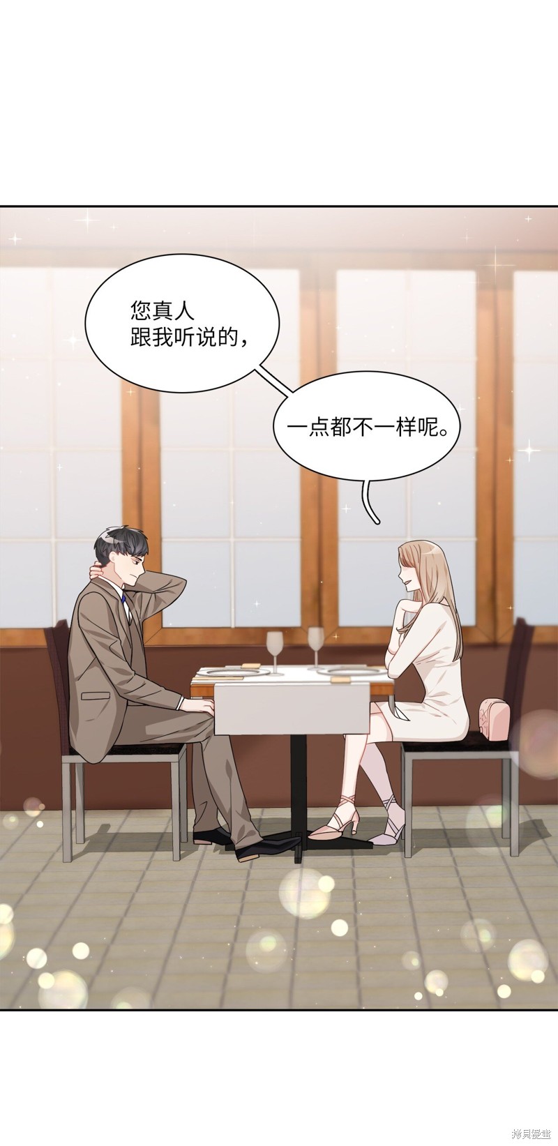 第4话43