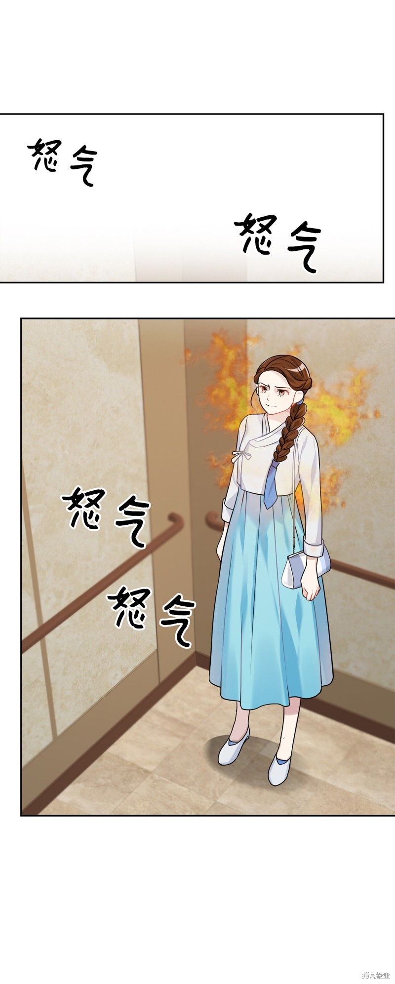 第4话55