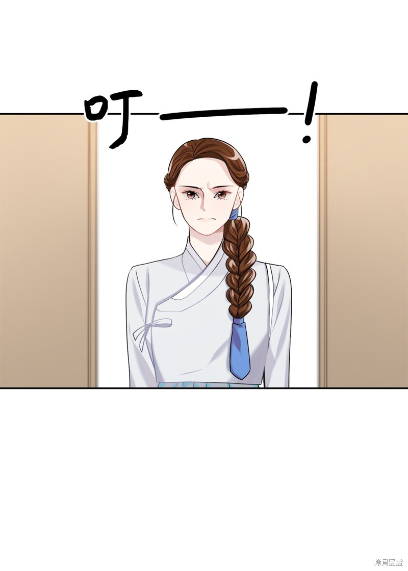 第4话57