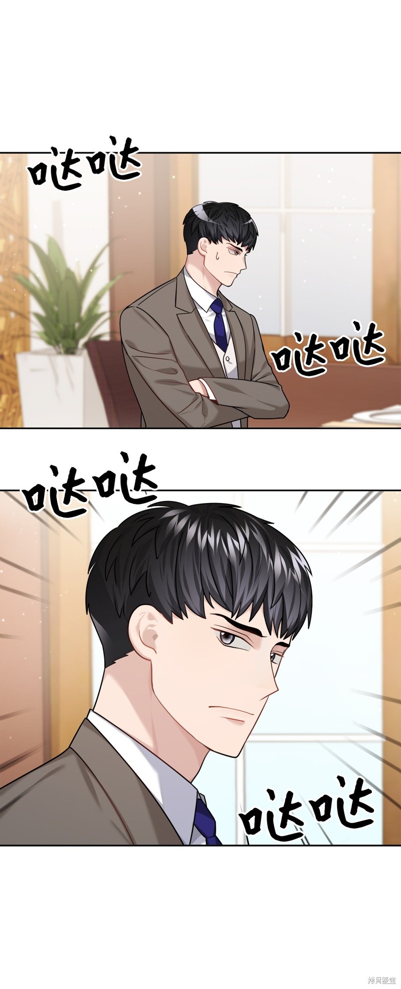 第4话61