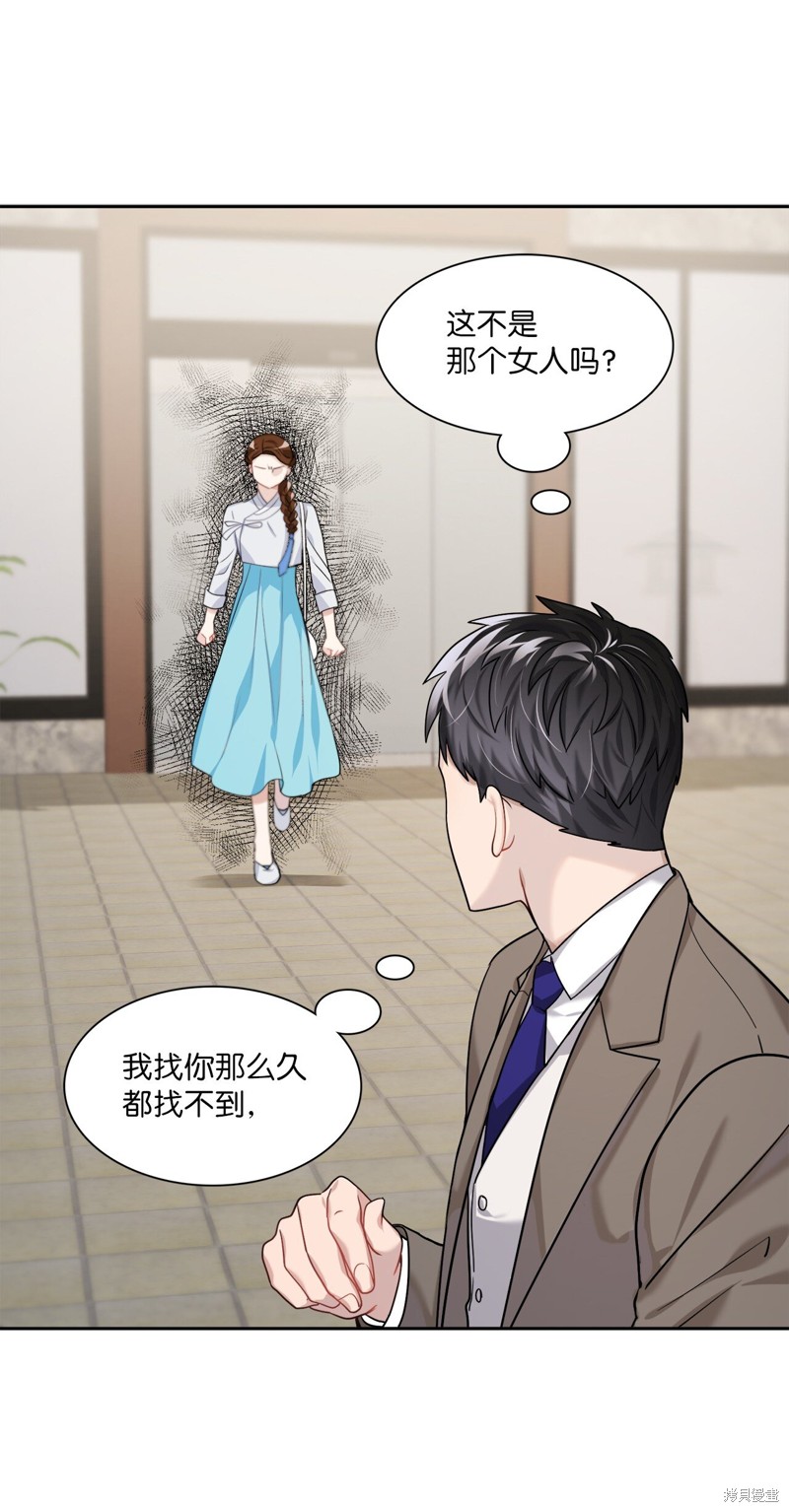 第4话62
