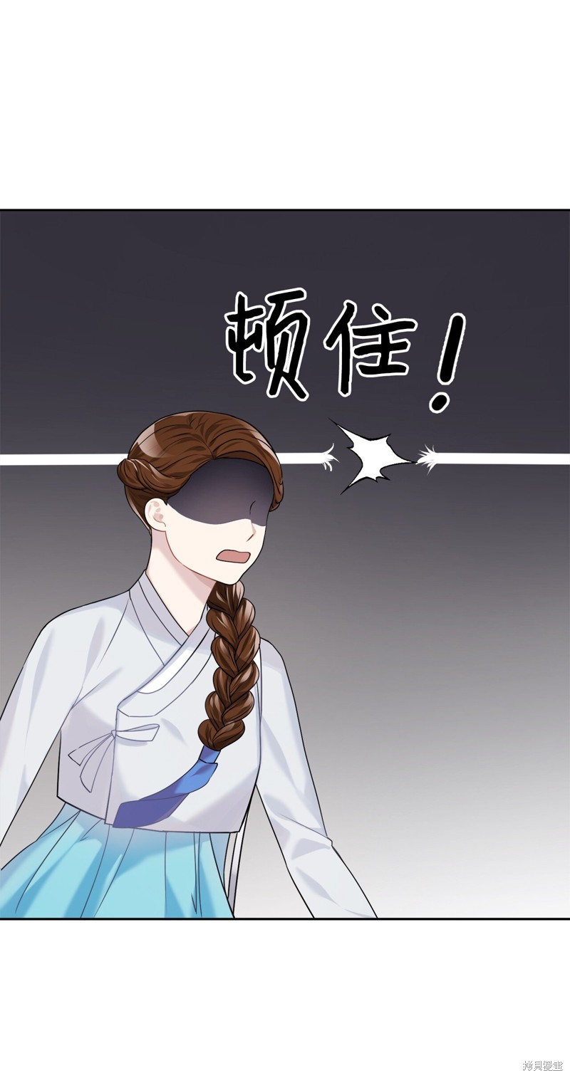 第4话65