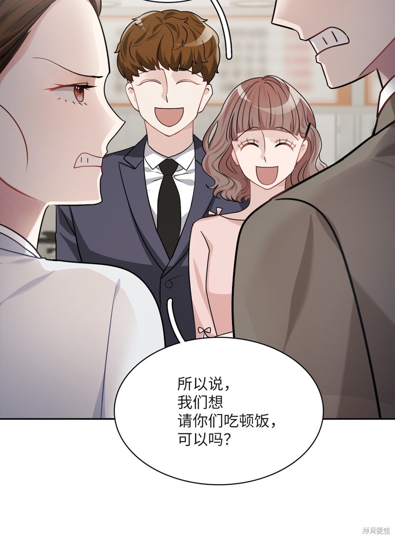 第7话13