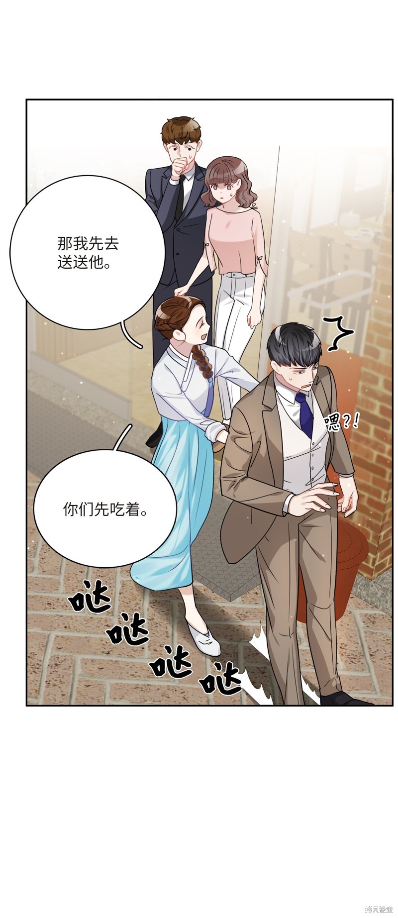 第7话18