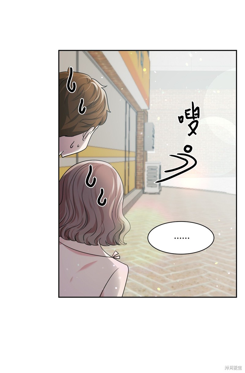 第7话19