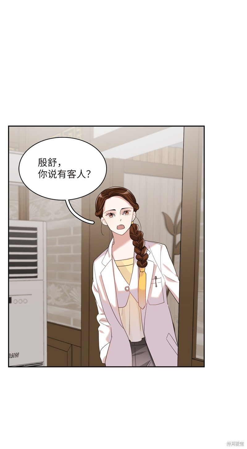 第7话65