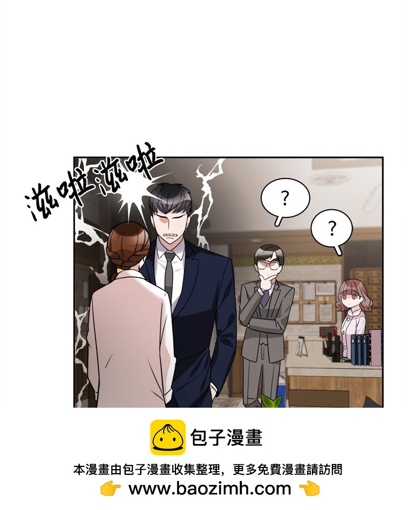 第7话68