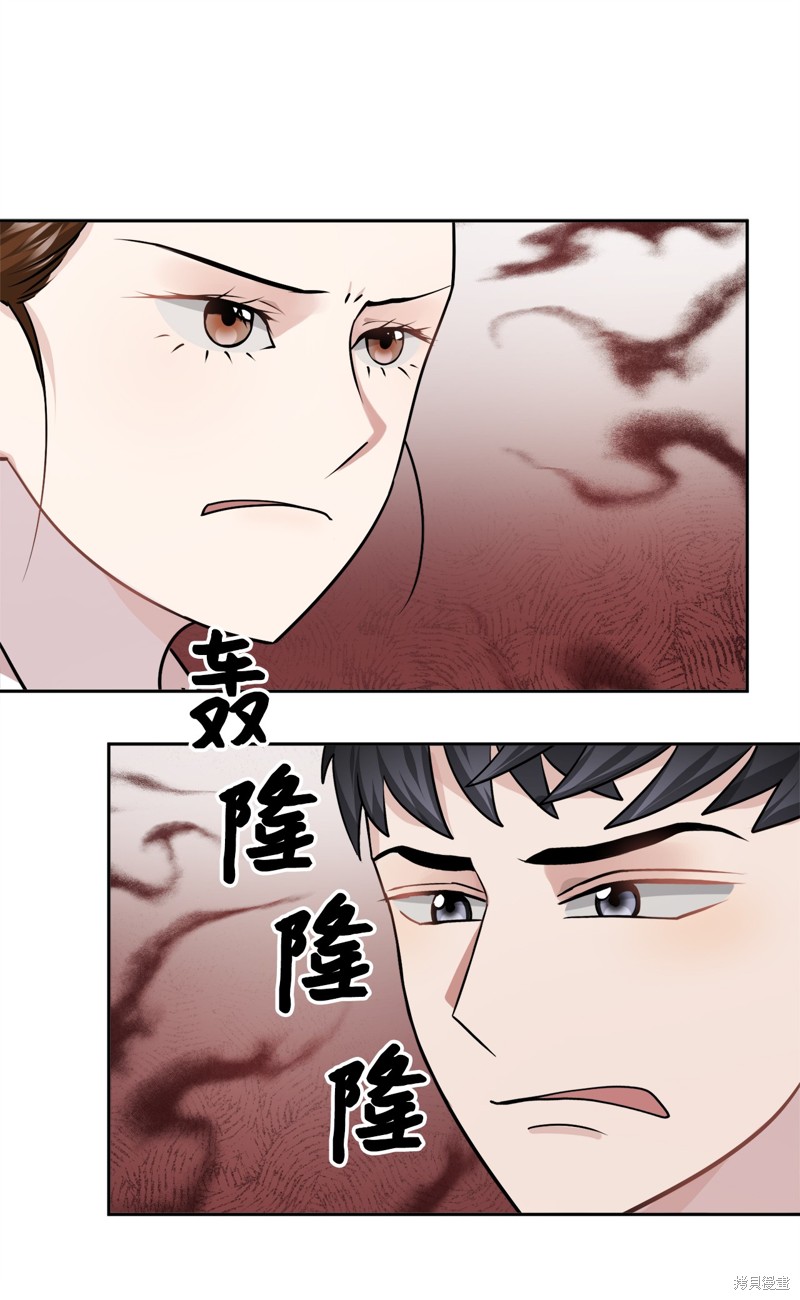 第8话0