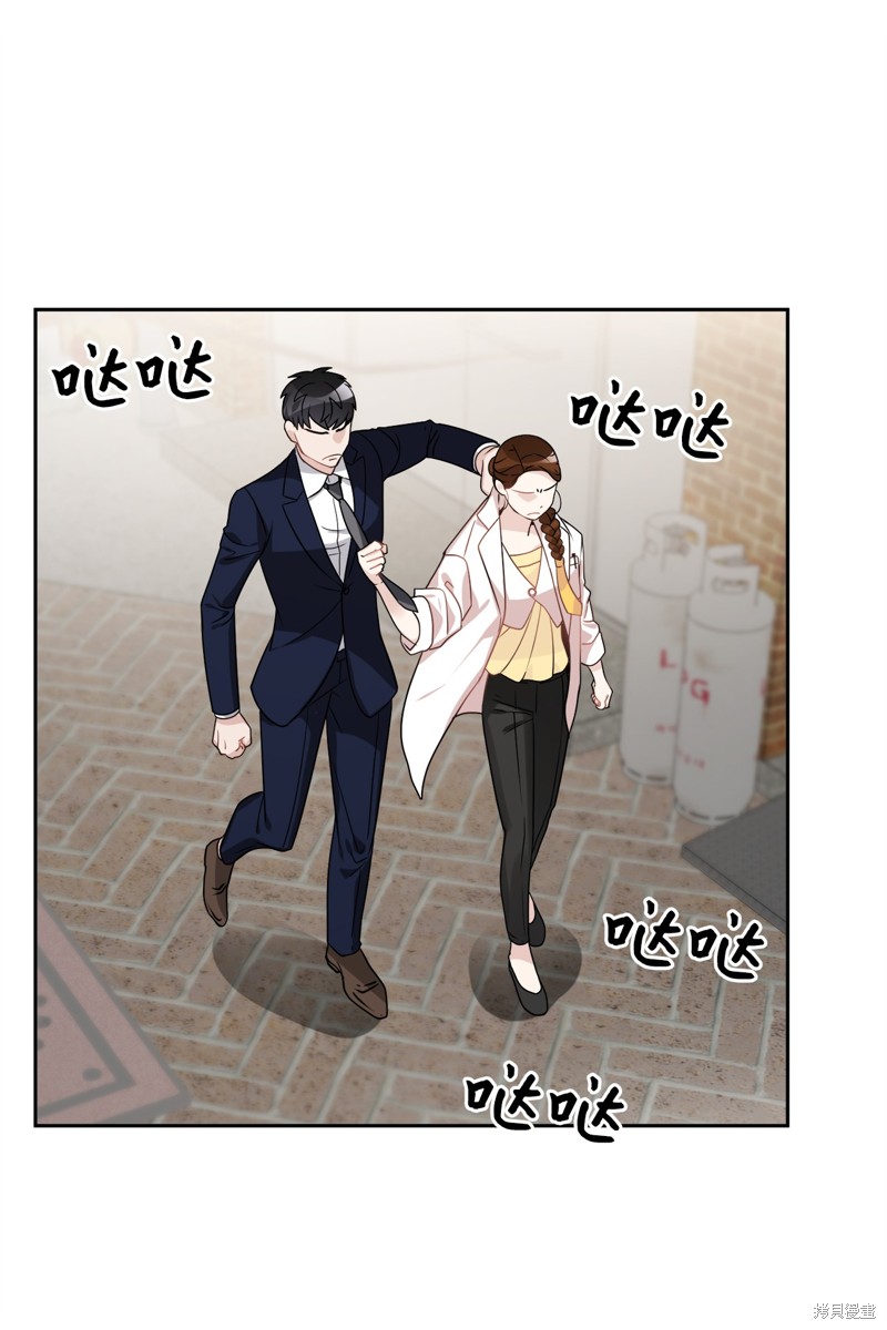 第8话21