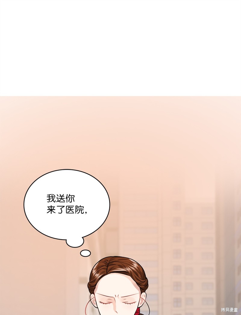 第11话0