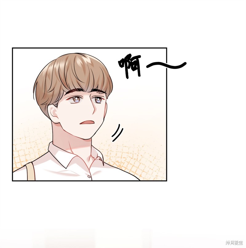 第11话10